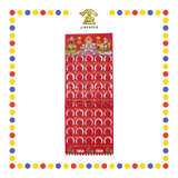 JOSS PAPER 七彩佰贵人 (贵人纸)