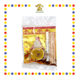 PRAYING VEGETARIAN (下)哪督料(烟仔)