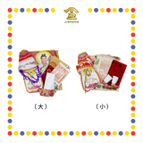 JOSS CLOTHES 【小/大】套装观音衣