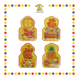 ACCESSORIES 水晶金花角【旺来/聚宝盆/铜钱/招财进宝】