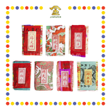 JOSS PAPER 足料【拜大神/拜观音/拜地主/拜关帝/拜大伯公/拜祖先/拜天公】(套装)