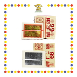 JOSS PAPER 99【财子寿金/极上银】 (金纸, 小金)