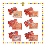 JOSS PAPER 半张彩色【招财进宝/大富大贵/有求必应/贵人到/四季平安/日日行好运】 (贵人纸)