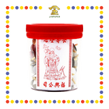 PRAYING USE 大罐灯芯