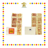 JOSS PAPER 福禄寿【金/银】 (金纸, 小金)