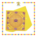JOSS PAPER 大悲咒台湾纸