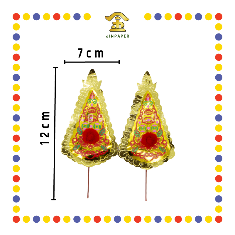 ACCESSORIES 【301 中票/303 招财/305 双公/643 小丝球旺旺来】金花