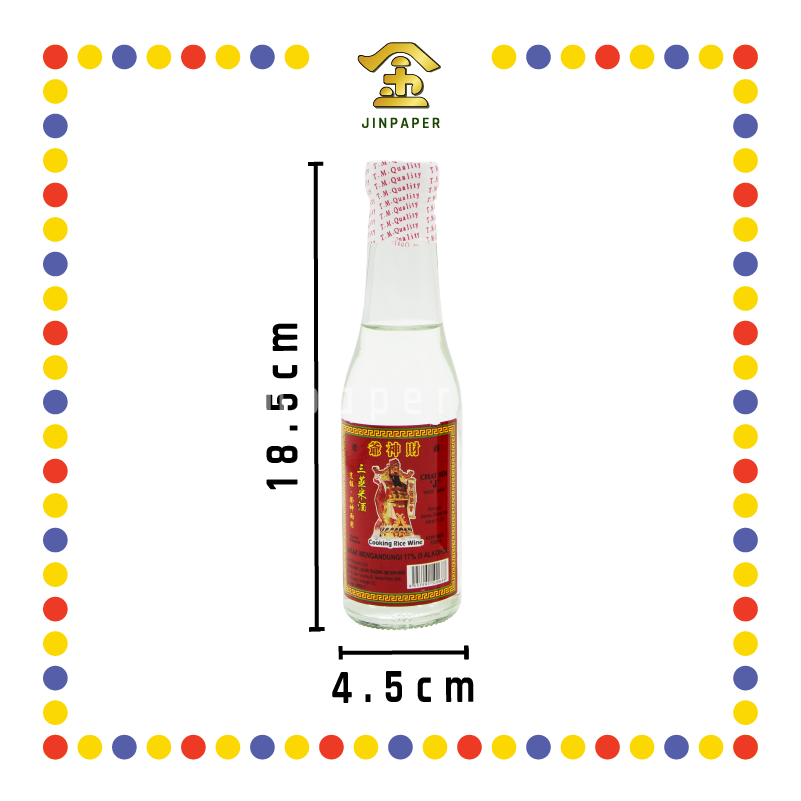 BEE CHIEW 【小/中/大】 白米酒