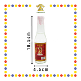 BEE CHIEW 【小/中/大】 白米酒