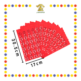 JOSS PAPER 加印大贵人 (贵人纸)