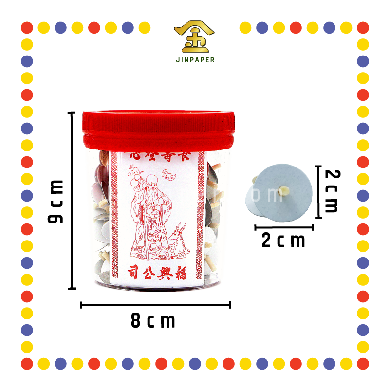 PRAYING USE 大罐灯芯