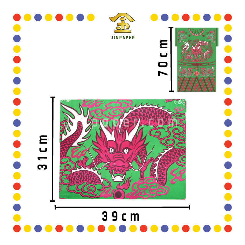 JOSS PAPER 本地五色大龙衣