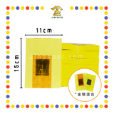 JOSS PAPER 【有字(红绳)/无字(白绳)】 小均安 (金纸, 小金)