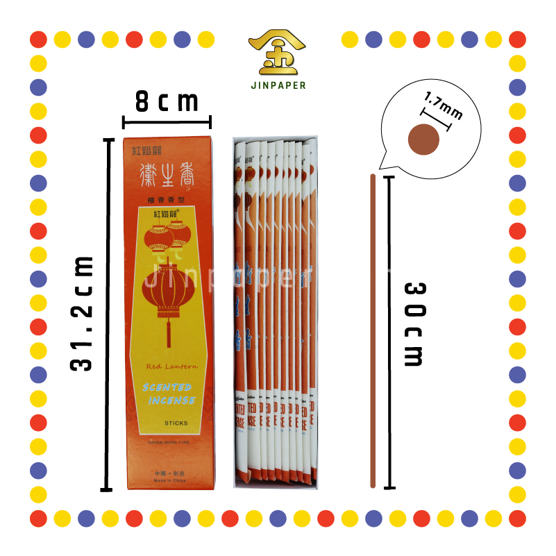 JOSS STICK 【长/短】日本香