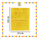 JOSS PAPER 中国大百解 (贵人纸)