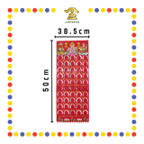 JOSS PAPER 七彩佰贵人 (贵人纸)