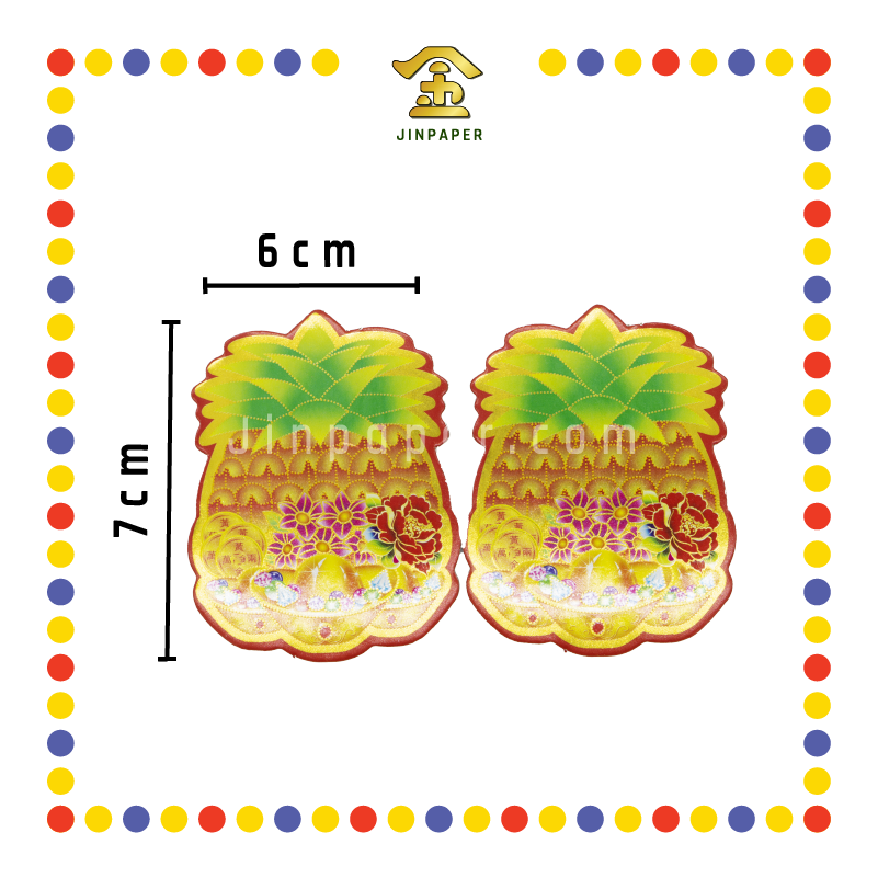 ACCESSORIES 七彩纸金花脚【旺来/聚宝盆/财神/招财进宝/福字】