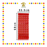 JOSS PAPER 得力贵人 (贵人纸)