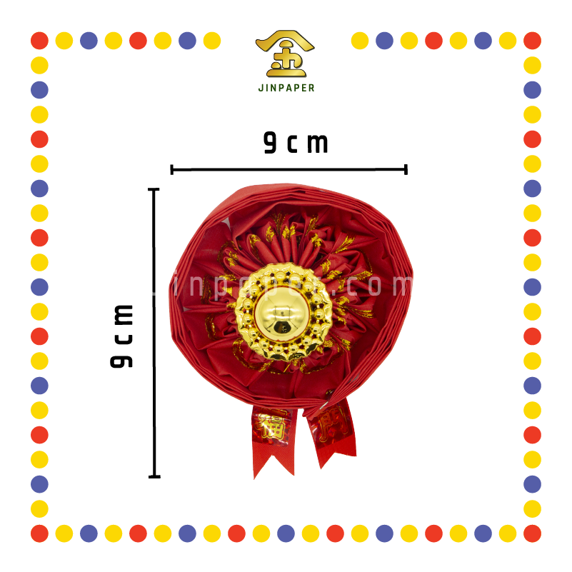 CRAFT BALL 【小/中/大】号 金盒红布球