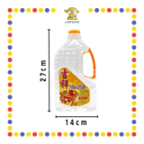 PRAYING OIL 1.7公升 【黄/红/白】 水晶油