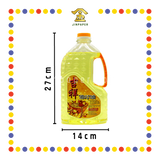 PRAYING OIL 1.7公升 【黄/红/白】 水晶油