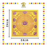 JOSS PAPER 大悲咒台湾纸