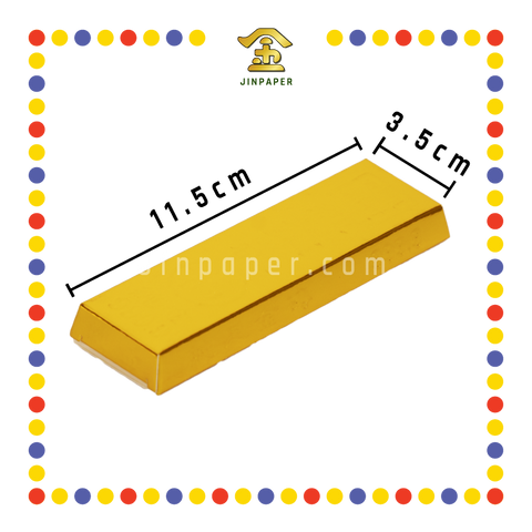 JOSS PAPER (华)小【金/银】条