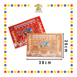 JOSS PAPER 半张彩色【招财进宝/大富大贵/有求必应/贵人到/四季平安/日日行好运】 (贵人纸)