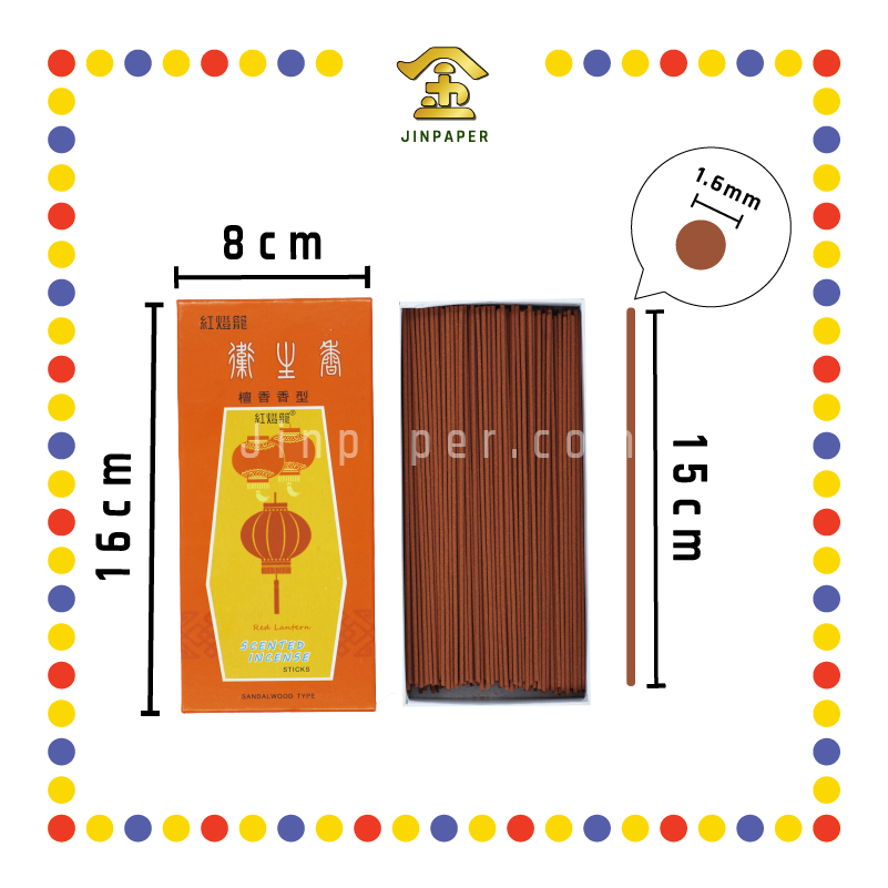 JOSS STICK 【长/短】日本香