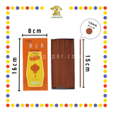 JOSS STICK 【长/短】日本香