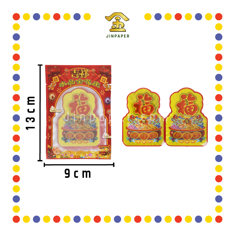 ACCESSORIES 水晶金花角【旺来/聚宝盆/铜钱/招财进宝】