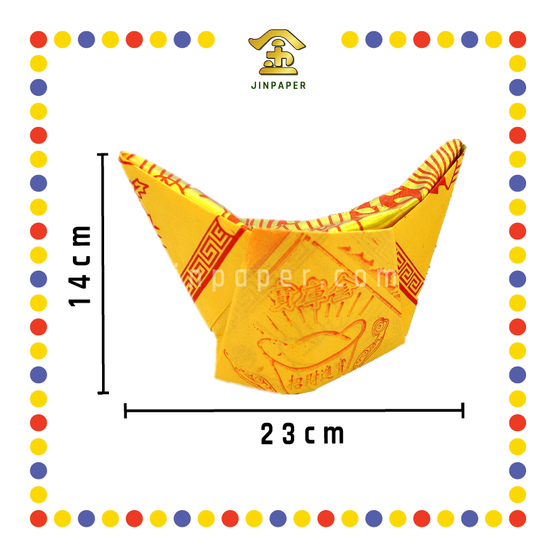 JOSS PAPER (郑)【天公/全开/特大开】旺来金元宝