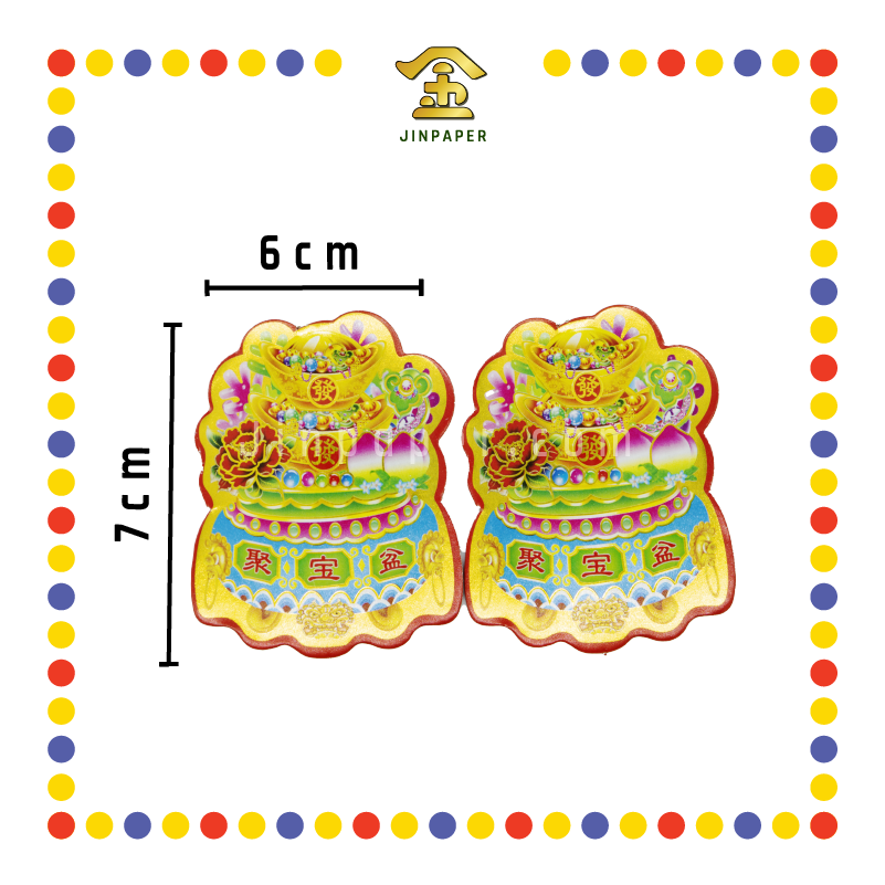 ACCESSORIES 七彩纸金花脚【旺来/聚宝盆/财神/招财进宝/福字】