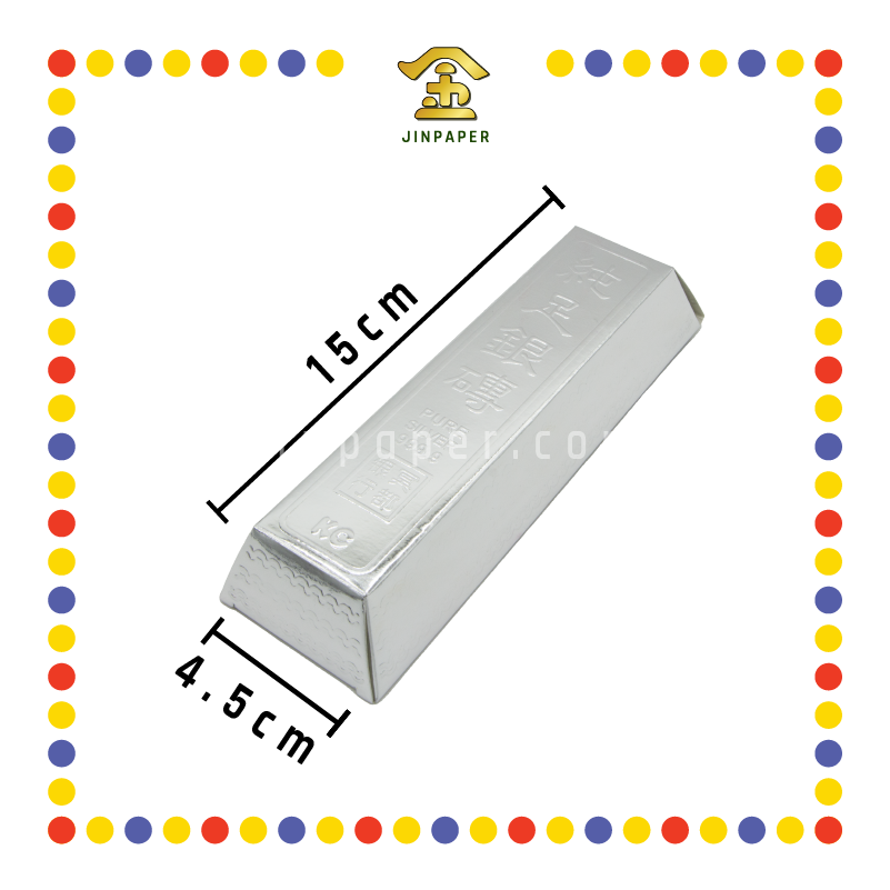 JOSS PAPER (华)大金条【(金)/(银)】