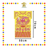 JOSS PAPER 本地全黄大龙衣