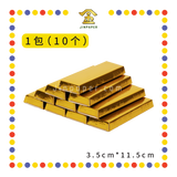 JOSS PAPER (华)小【金/银】条