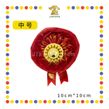 CRAFT BALL 【小/中/大】号 金盒红布球