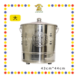 BURNING BIN 财福白钢手提加厚烧金桶【小/大/特大】