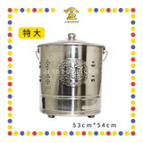 BURNING BIN 财福白钢手提加厚烧金桶【小/大/特大】