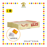 JOSS PAPER (隆)【黄纸/白纸】祖先金 (金纸, 小金)