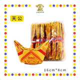 JOSS PAPER (郑)【天公/全开/特大开】旺来金元宝