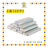 JOSS PAPER (华)小【金/银】条