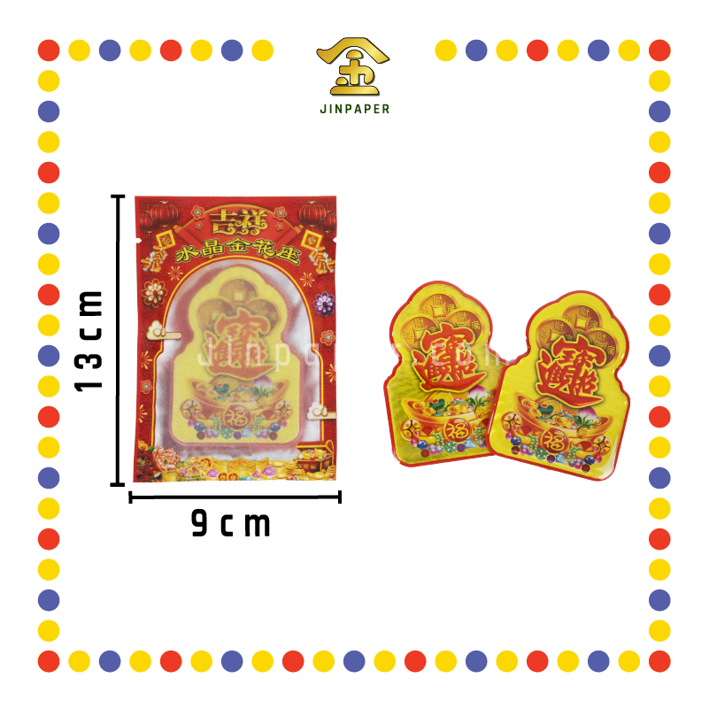 ACCESSORIES 水晶金花角【旺来/聚宝盆/铜钱/招财进宝】