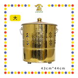 BURNING BIN 财福钛金手提加厚烧金桶【小/大/特大】