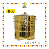 BURNING BIN 财福钛金手提加厚烧金桶【小/大/特大】
