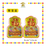 ACCESSORIES 水晶金花角【旺来/聚宝盆/铜钱/招财进宝】