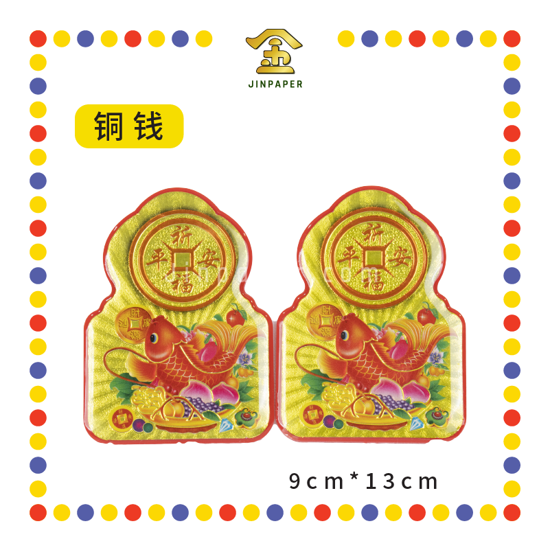 ACCESSORIES 水晶金花角【旺来/聚宝盆/铜钱/招财进宝】