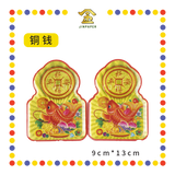 ACCESSORIES 水晶金花角【旺来/聚宝盆/铜钱/招财进宝】