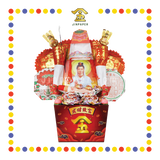 HAMPER 金品观音小礼篮