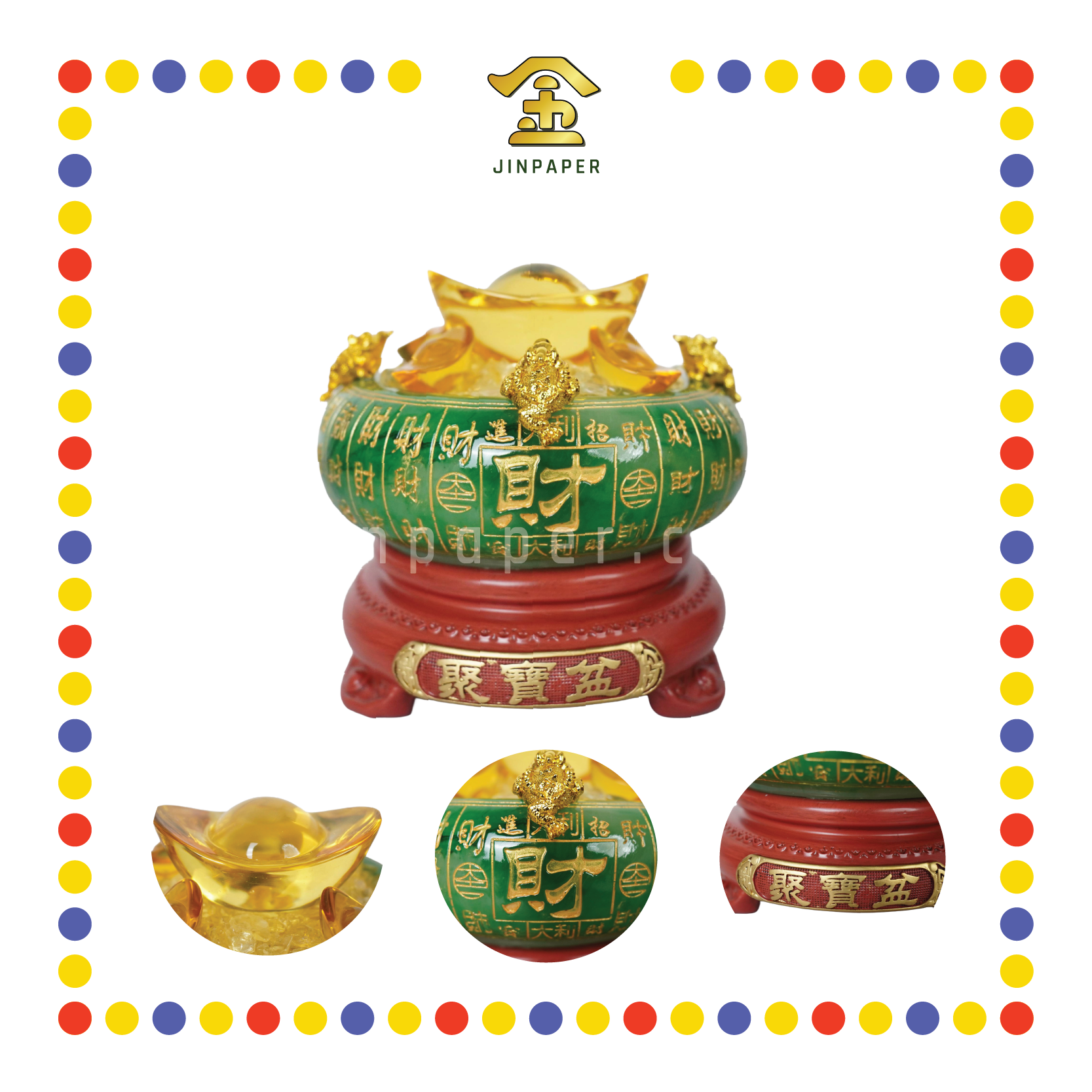 LUCKY GOODS 小号 翠玉聚财聚宝盆